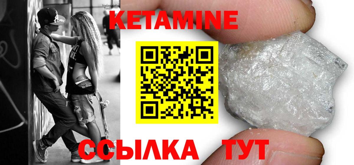 ГАШ Реж