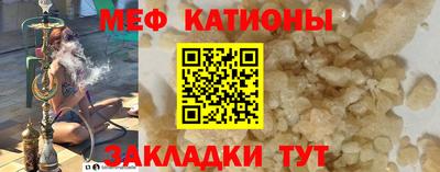 соль ск Первоуральск