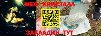 кокаин премиум Пыть-Ях