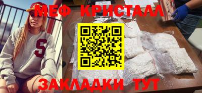 ECSTASY Пенза