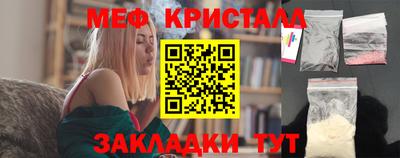 прущая мука Пушкино