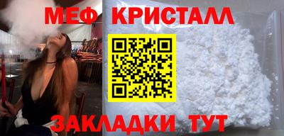 кокаин премиум Пыть-Ях