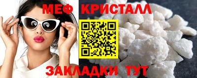 ECSTASY Пенза
