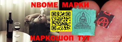 кокаин премиум Пыть-Ях
