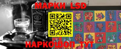 прущая мука Пушкино