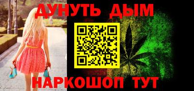 кокаин премиум Пыть-Ях