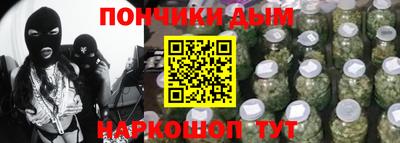 таблы Партизанск