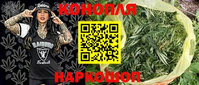 соль ск Первоуральск