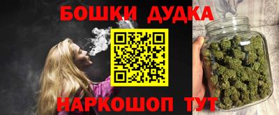 ECSTASY Пенза