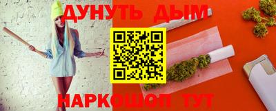 таблы Партизанск