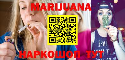 мяу мяу кристалл Пугачёв