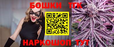 мяу мяу кристалл Пугачёв