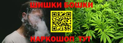 соль ск Первоуральск