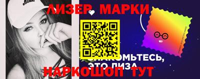 мяу мяу кристалл Пугачёв
