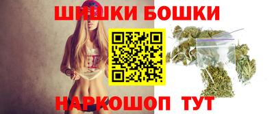 прущая мука Пушкино