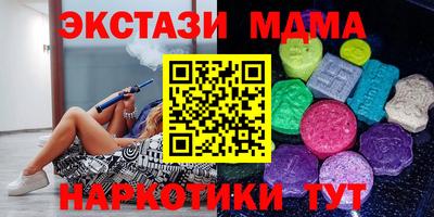 кокаин премиум Пыть-Ях