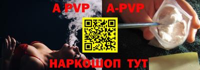 кокаин премиум Пыть-Ях