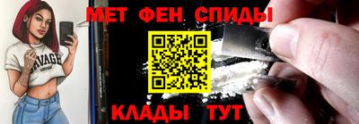 прущая мука Пушкино