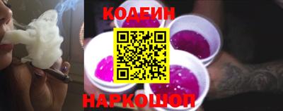 прущая мука Пушкино