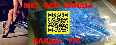 прущая мука Пушкино