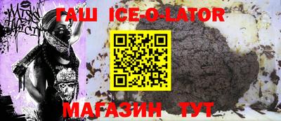кокаин премиум Пыть-Ях