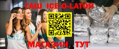 мяу мяу кристалл Пугачёв