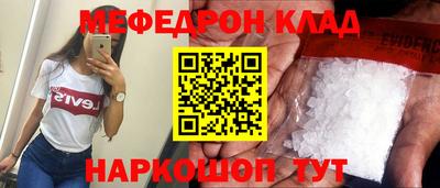 кокаин премиум Пыть-Ях