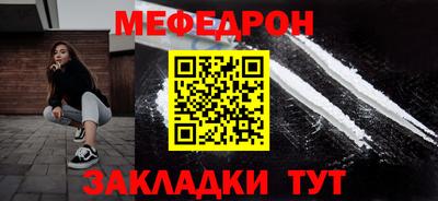 ECSTASY Пенза