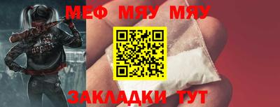 соль ск Первоуральск